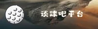 使用指南与常见问题
